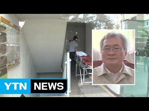소환·조사도 안 했는데...KAI 김인식 부사장의 죽음 / YTN