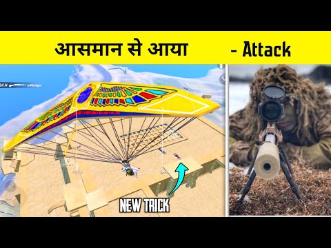 Видео: New TRICK to do AIR ATTACK on enemies at Ancient Temple New Mode | Tips and Tricks | Scooby Hindi