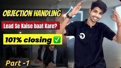 सर आप मेरा पैसा दे दीजिए 🤦🏻| Part-1 | Objection Handle👍🏻￼| Official Vijay Koli