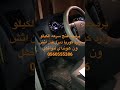 فان اتش ون هونداي وارد كوريا فتح السرعه ديزل لتواصل 0560555386 