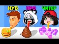 У ПАНДЫ ОТРЕЗАЛО ЯЗЫК 😱 ЭВОЛЮЦИЯ ЛИЗАНИЯ ЕДЫ, МАКСИМАЛЬНЫЙ УРОВЕНЬ Lick Food Lick Runner Машка