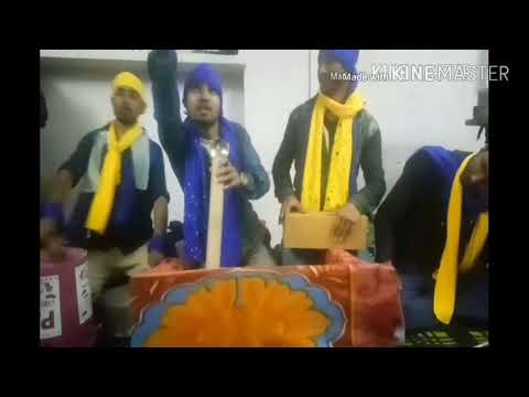 Gam Bhary Gana 2018