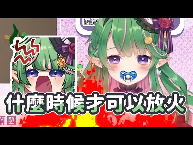 阿煙_影像多媒體設計 - 