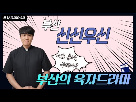 영상썸네일