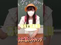 やっぱりヴァンビくんは器用すぎるwww #shorts #ヴァンビ #ゆん