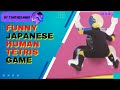 FUNNY Japanese Human TETRIS Game