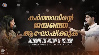 LIVE 🔴 Friday Revival & Healing Crusade | 19 April 2024 | Ps. Damien Antony | Ps. Stanley Thomas