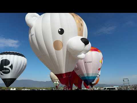 Official - Saga International Balloon Fiesta - YouTube