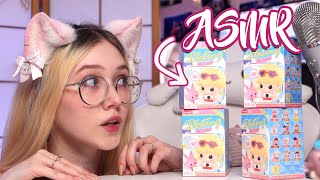 What is inside? ✨ Nails and relax - ASMR unboxing