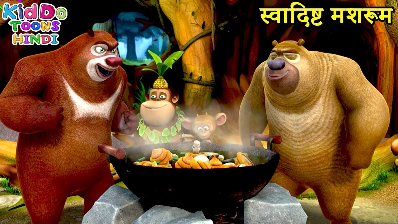    New Action Cartoon  Bablu Dablu Hindi Cartoon Big Magic  Kiddo Toons Hindi