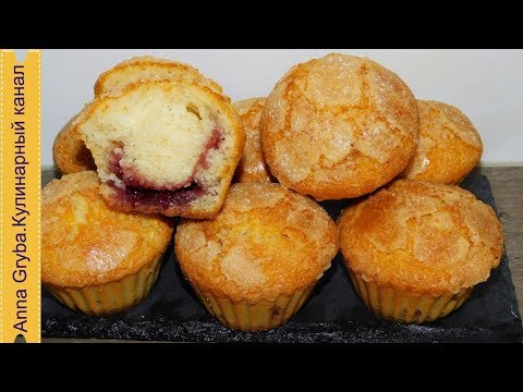 ВКУСНЕЙШИЕ МАФФИНЫ/КЕКСЫ СТОЛИЧНЫЕ ШТУЧКИ ИЗ БЕРЛИНА.