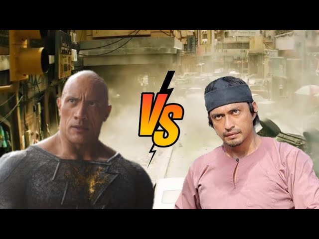 Black Adam VS Mat Kilau class=