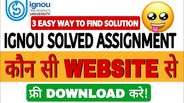 3 Easy way|IGNOU Solved Assignment कौन सी Website से Download करे?|IGNOU Solved Assignment 22-2023|