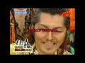 米米CLUB Music Fighter