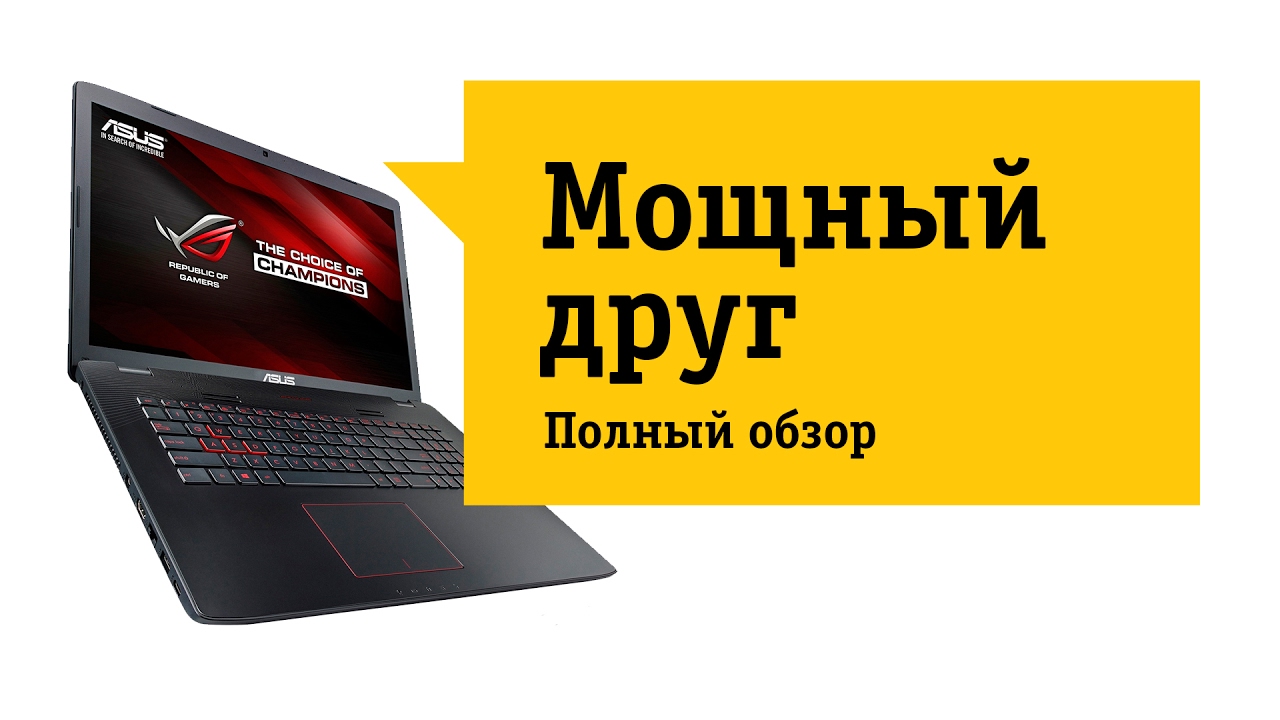 Купить Ноутбук Asus Q550lf Q550lf-Bsi7t21