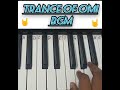 trance of OMI #OG #piano #bgm