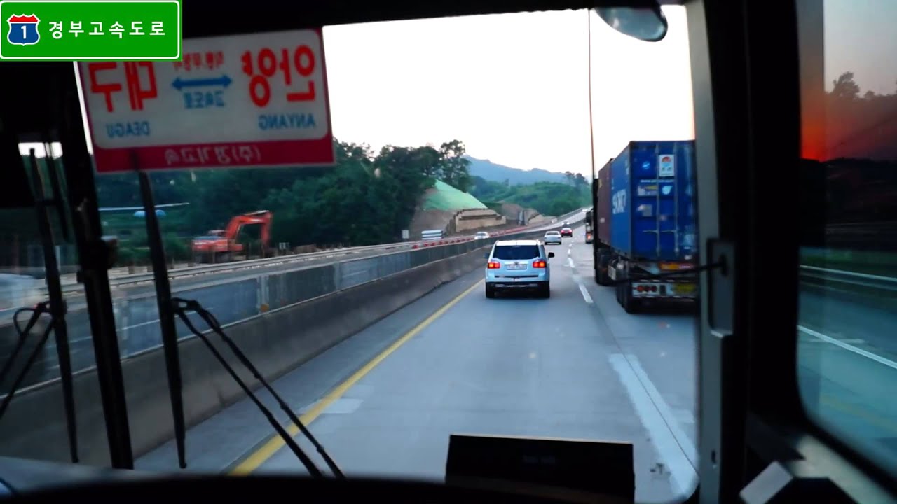[경부고속도로] 금호분기점~김천~황간~대전~청원휴게소 상행 주행영상 (5배속)