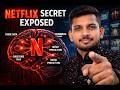Netflix Is Watching You! 👁️ The Secret Mind-Reading Machine Exposed | The Money Trial