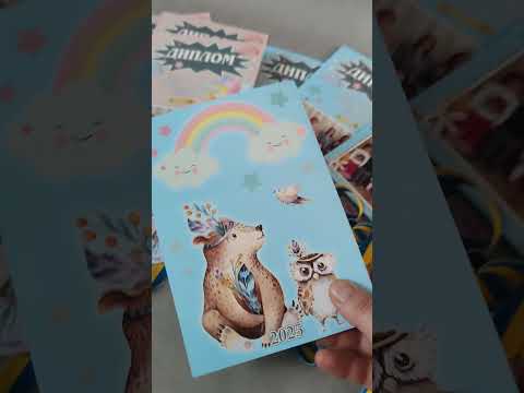 Диплом і медаль для випускника дитячого садка з фотографіями, видео 1