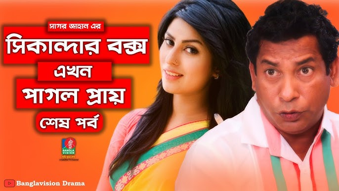 Yubkasiz tayt kiygan qizlarning fotosuratlari