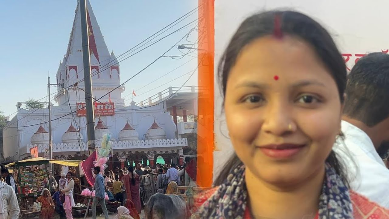 Chirahulanath  Temple Rewa 🙏🙏❤️❤️