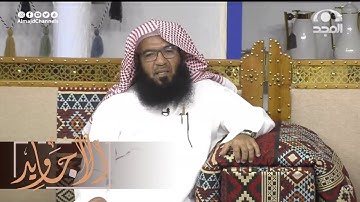 تلاوة عطرة لآيات من سورة النساء ~ القارئ: محمد المسعود