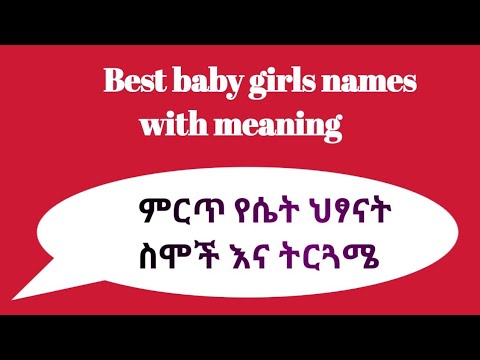 ቪዲዮ: አቢጌል ዲስኒ የትኛውም የዲስኒ ክፍል ባለቤት ናት?