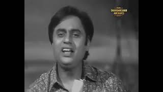 Hume To Hai Pardees Main - Jagjit Singh