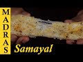 Garlic Bread Recipe in Tamil | Cheesy Garlic Breadsticks Recipe in Tamil