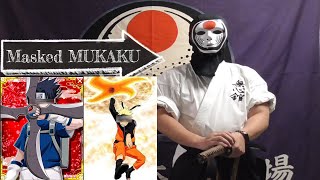 Japanese martial arts ”Let's make a shuriken”