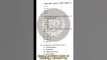 KUK BA 1st sem Political Science Indian Constitution Examination 2019 previous years question paper