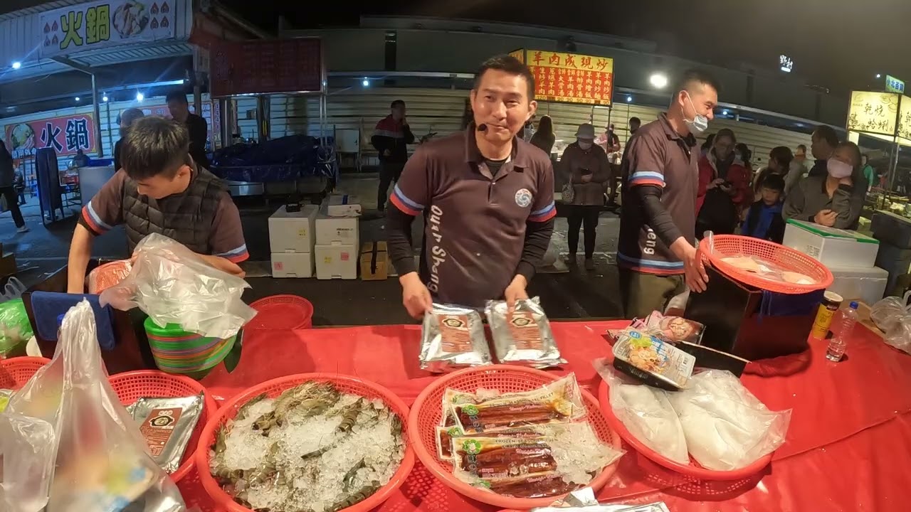 21  這標簡簡單單，但都是好東西~搶起來~ #嘉義趙又廷 #全晟海產 #週一台南永大夜市 #海鮮拍賣 #海鮮叫賣