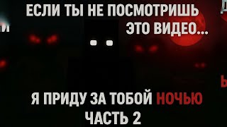 Vllr уничтожения деревни выжить! #2025 #minecraft #vvv #майнкрафт #майнкрафт #игра #игры #gaming