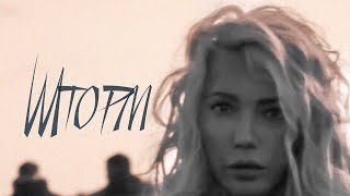 Юлия Самойлова - Шторм (Official Video)