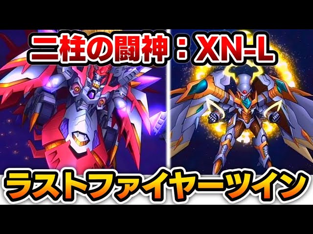 Super Robot Wars OGMD Last Boss] Explaining the strength and