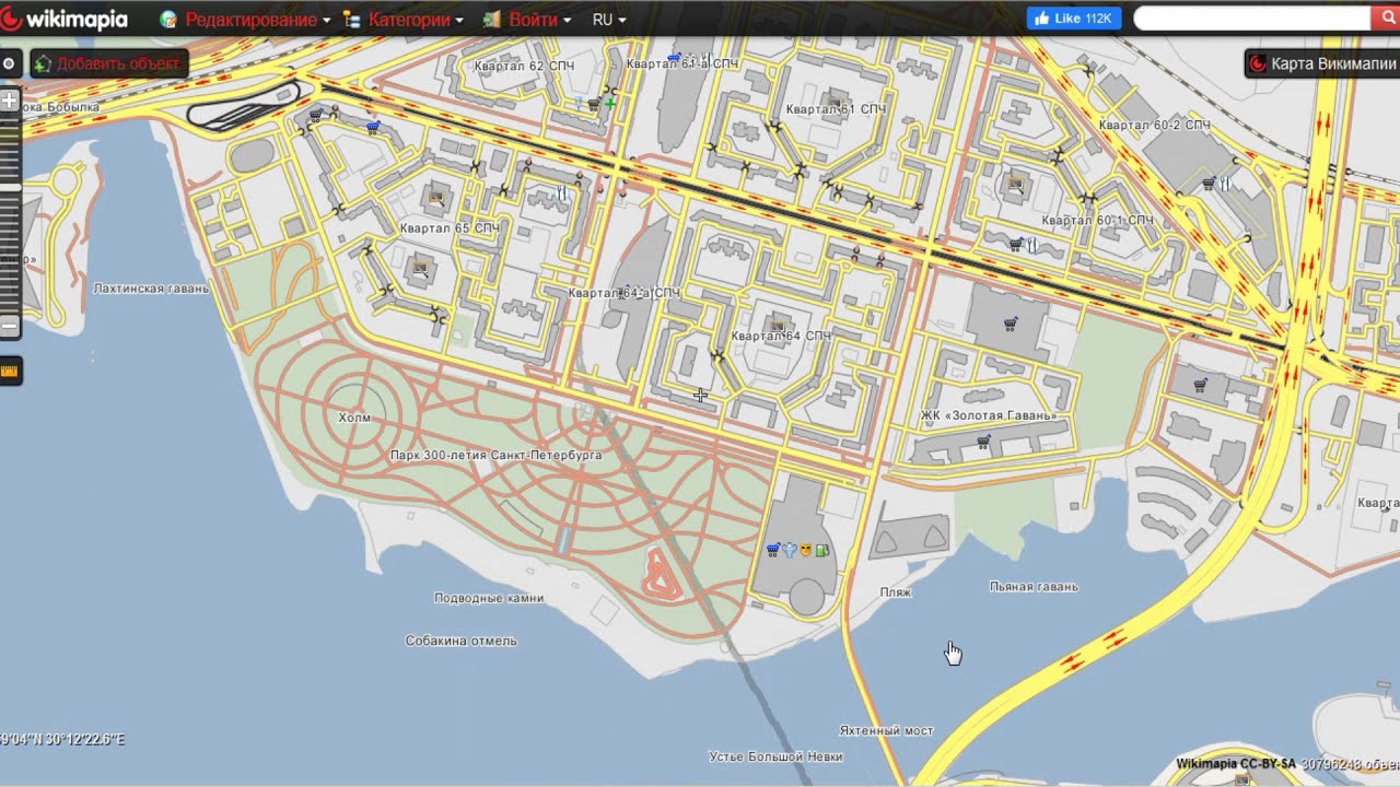 Карта викимапия самарская область
