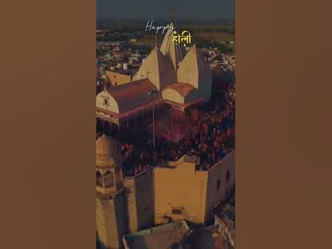vrindavan holi foreigner