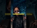 Твои данные в даркнете? #shorts