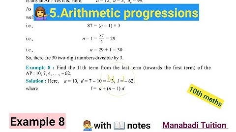 10th class math| chapter 5|💁‍♀️ Arithmetic Progression |💁‍♂️Example 8|with notes |CBSE| NCERT|