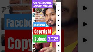 How to solve music copyright problem ✅️ facebook copyright song #shorts