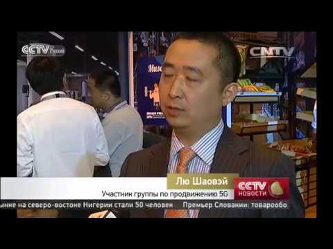 Будущее на скорости 5G