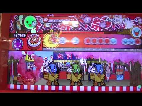 エンジェルドリーム(裏)