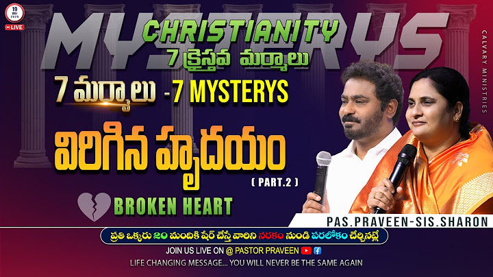 CITY REVIVAL II DAY 2 II 19- July - 25 II #Live #calvarypromisedland #hyderabad #pastorpraveen