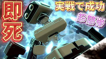 スマブラ ロボット Mp3 スマブラ ロボット Mp3