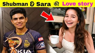 Shubman Gill & Sara Tendulkar's Love Story // Sachin Tendulkar's Reaction to Sara & Shubman