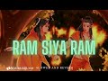 RAM SIYA RAM I Adipurush  Ram siya ram siya ram jai jai ram... 🙏 #jaishreeram #jaishriram @tseries