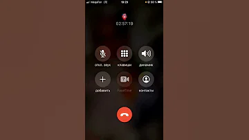 Call Ringtone Calling MI Sound Effect 