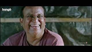 Rokto Bangla Full Movie Porimoni