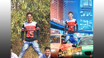 Photoshop manipulation Tutorial For beginners | quick & Easy Method (2018)