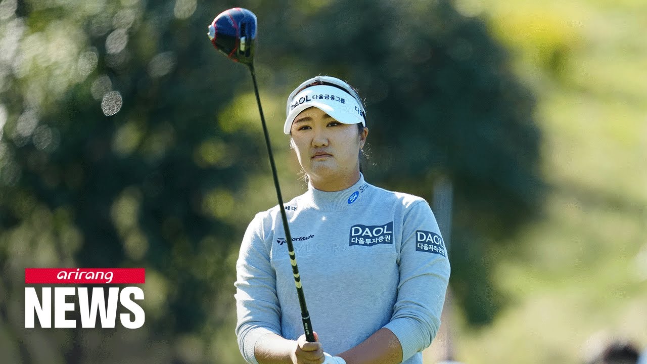 Sports Round-up: Ryu Hae-ran wins 2023 LPGA Rookie of the Year - YouTube